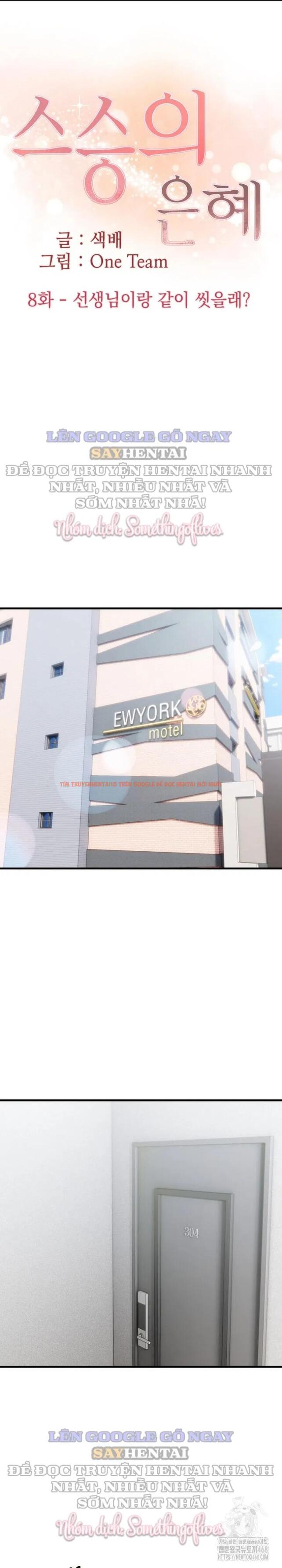 Xem ảnh Ân Sủng Từ Giáo Viên - Chapter 8 - 1 - Truyenhentaiz.net Xem ảnh Ân Sủng Từ Giáo Viên - Chapter 8 - 1 - Truyenhentaiz.net