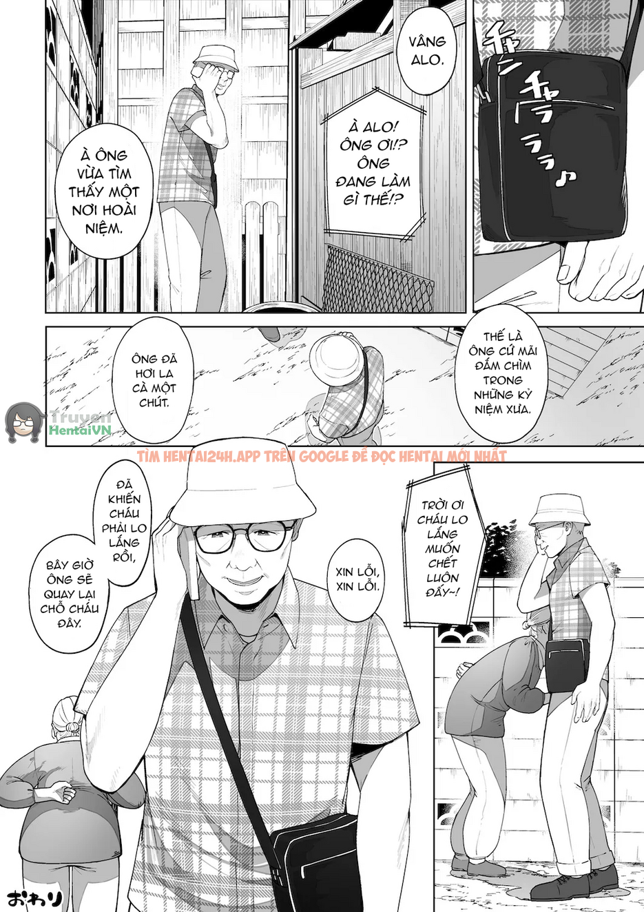 Xem ảnh Ana No Mukou No Atsui Natsu - One Shot - 65 - Truyenhentaiz.net