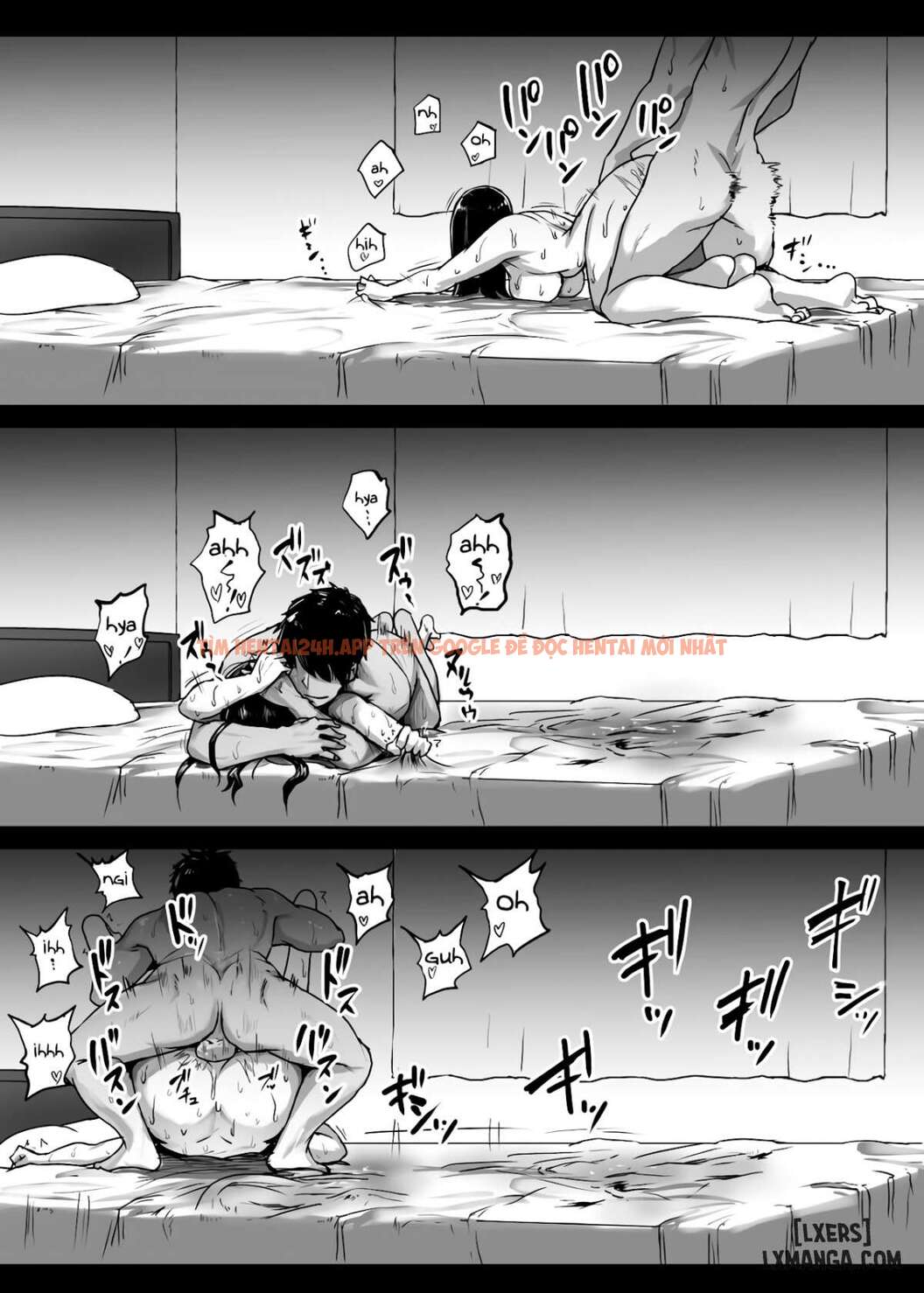 Ana Nuki Oba-san - One Shot