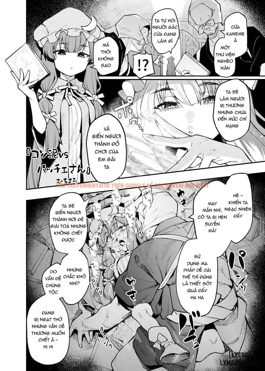Xem ảnh 55 trong truyện hentai Ana To Muttsuri Dosukebe Daitoshokan 4 - One Shot - hentaitvn.net