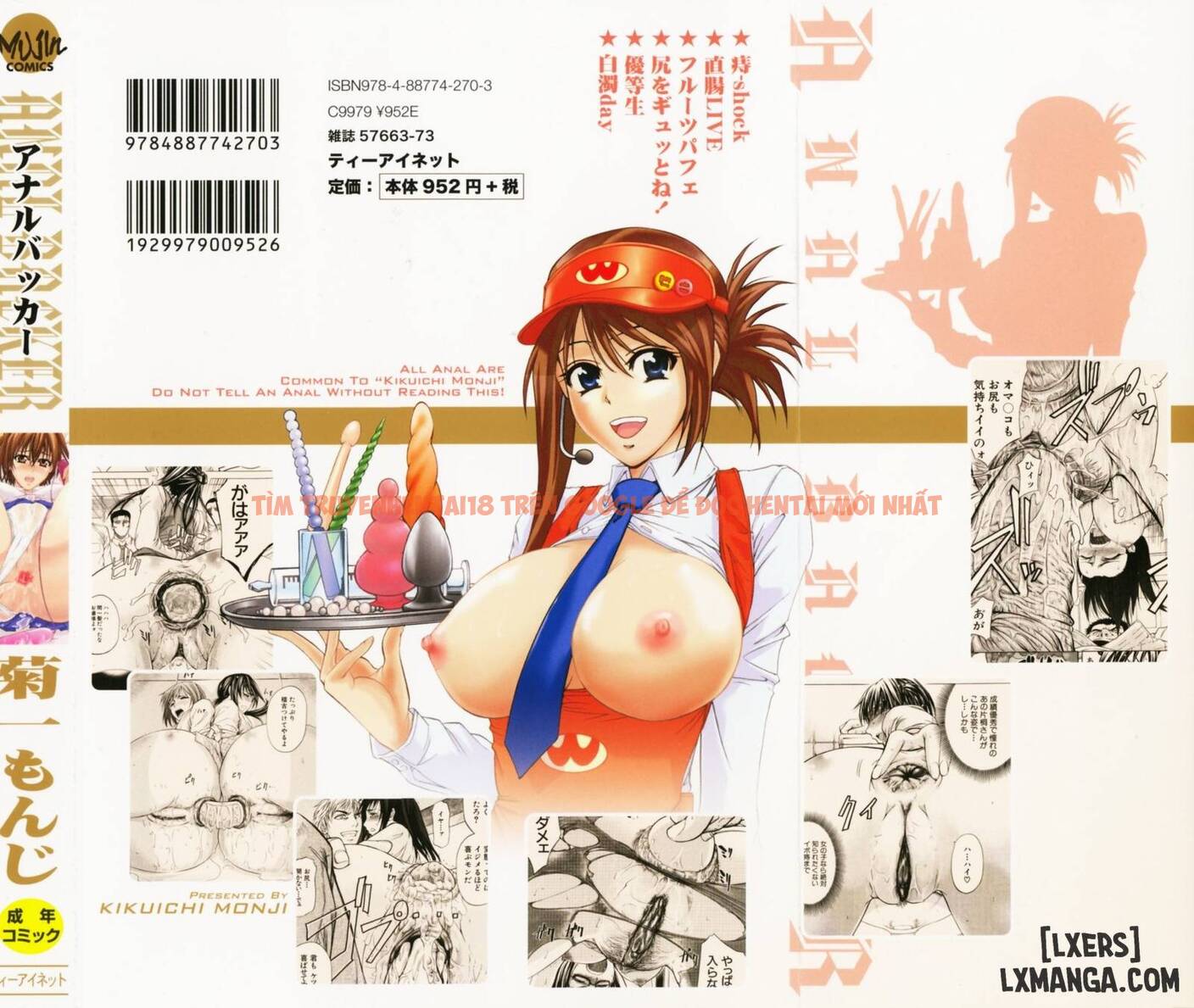 Trang truyện 2 trong truyện tranh Anal Backer - Chapter 1 - www.truyentvn.net
