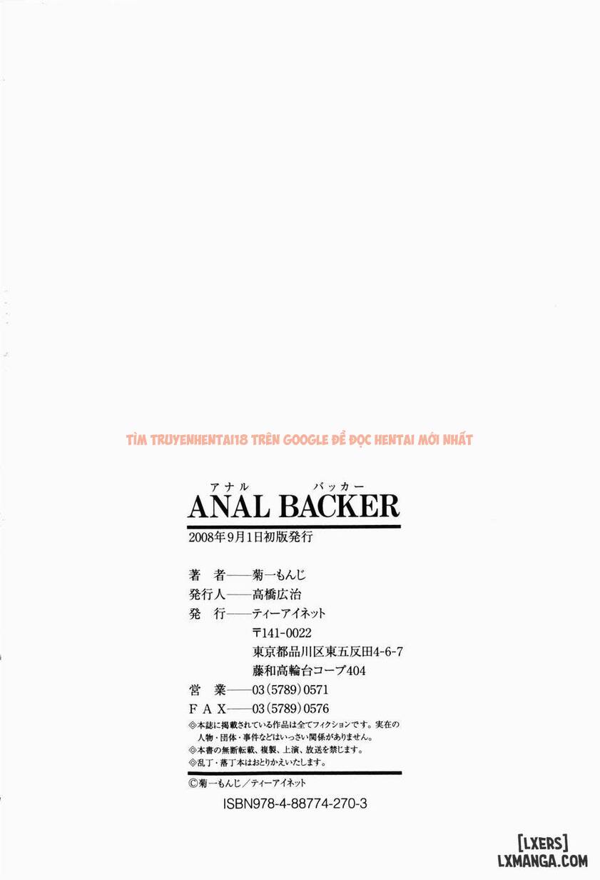 Xem ảnh 30 trong truyện hentai Anal Backer - Chapter 6 END - hentaitvn.net