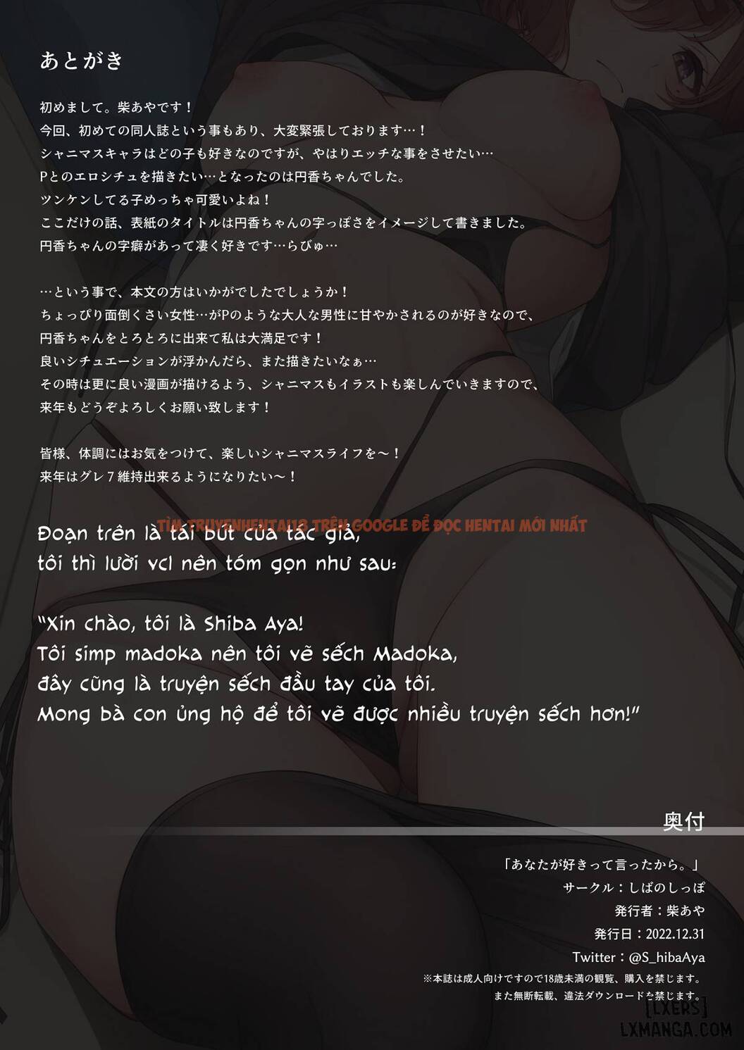 Trang truyện 32 trong truyện tranh Anata Ga Sukitte Ittakara - One Shot - hentai24h.pro