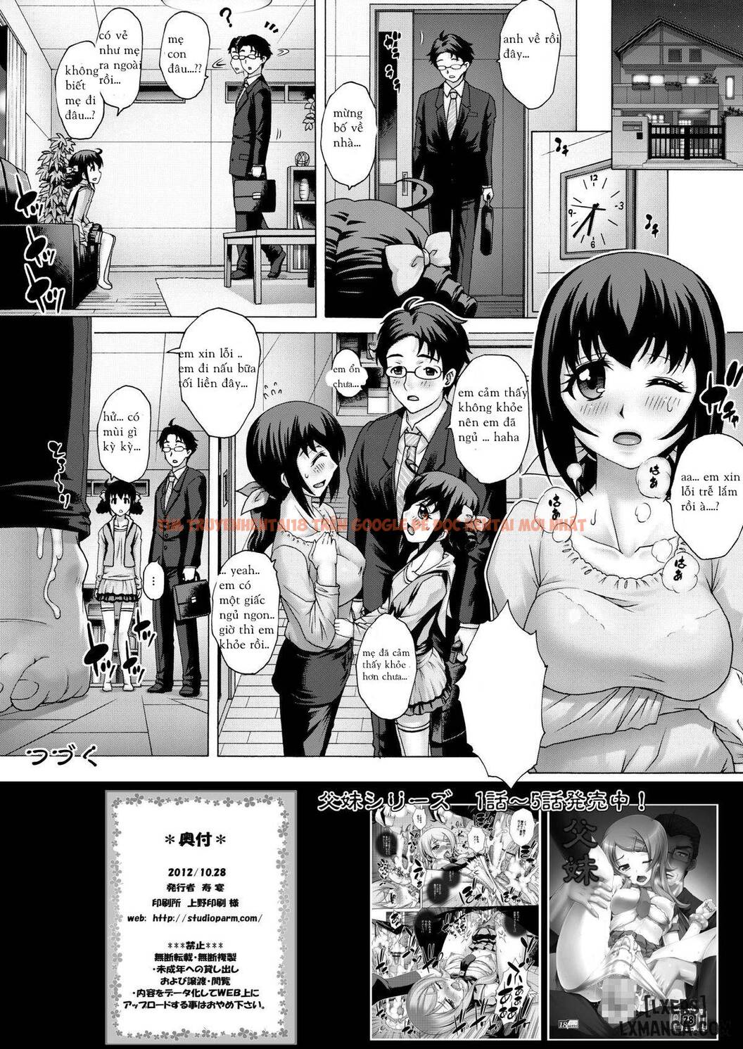Xem ảnh 16 trong truyện hentai Anata...gomennasai - Chapter 1 - hentaitvn.net