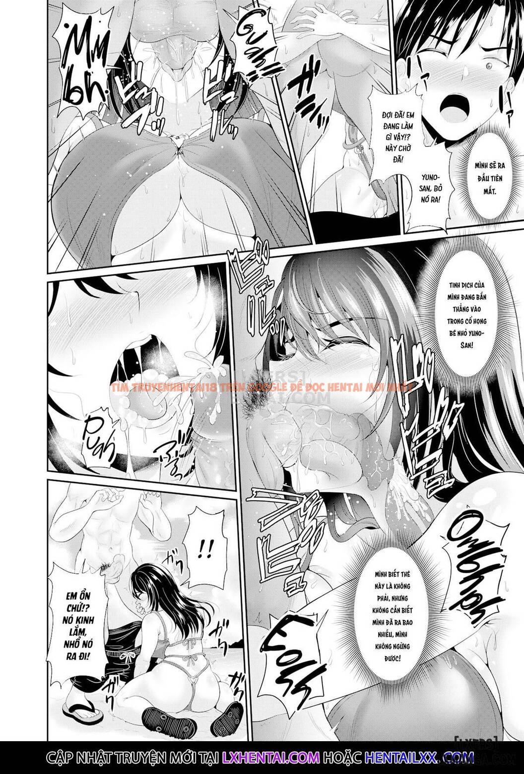 Trang truyện 13 trong truyện tranh Anata No, Choudai - Chapter 1 - truyentvn.net