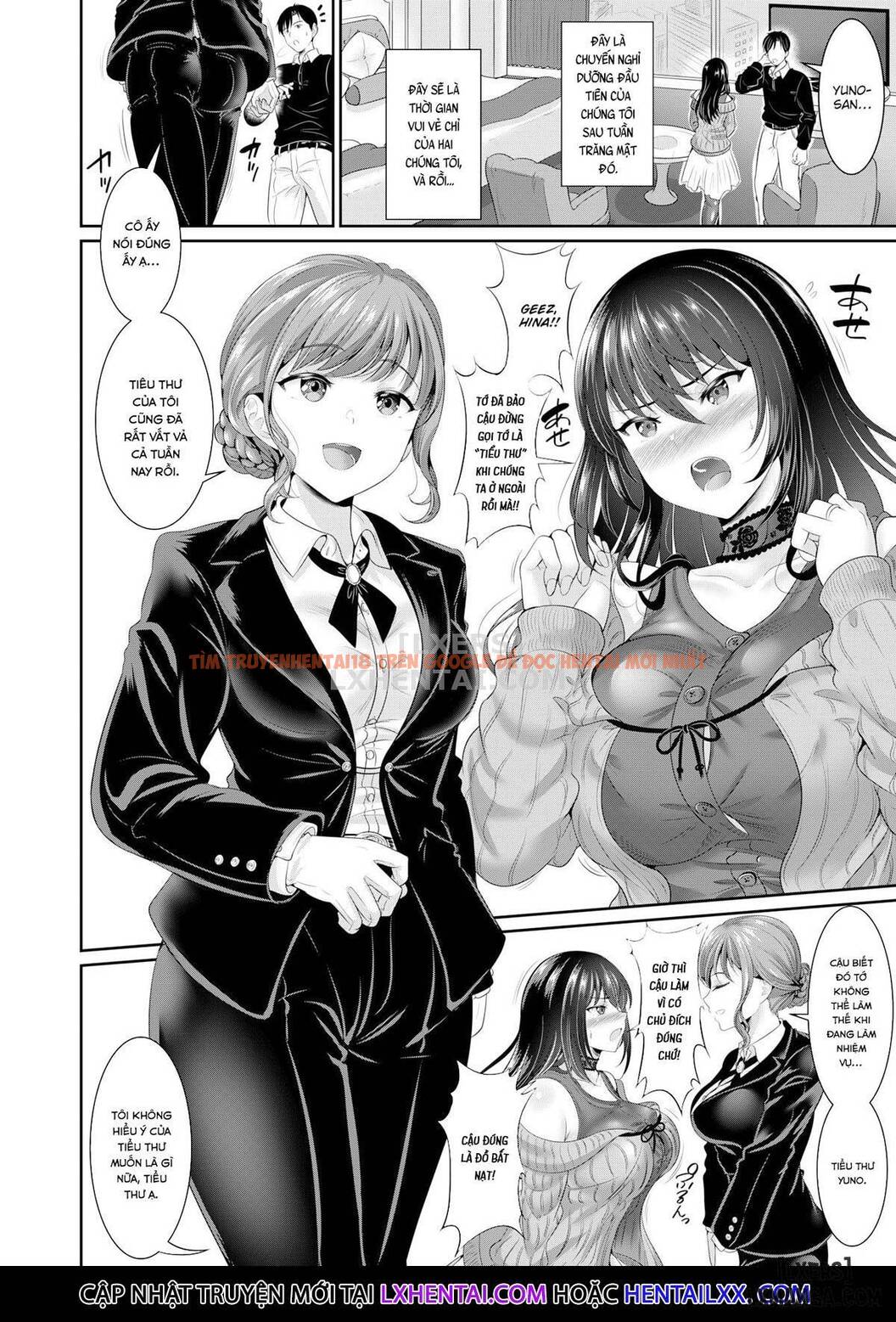 Xem ảnh 1 trong truyện hentai Anata No, Choudai - Chapter 2 - hentaitvn.net