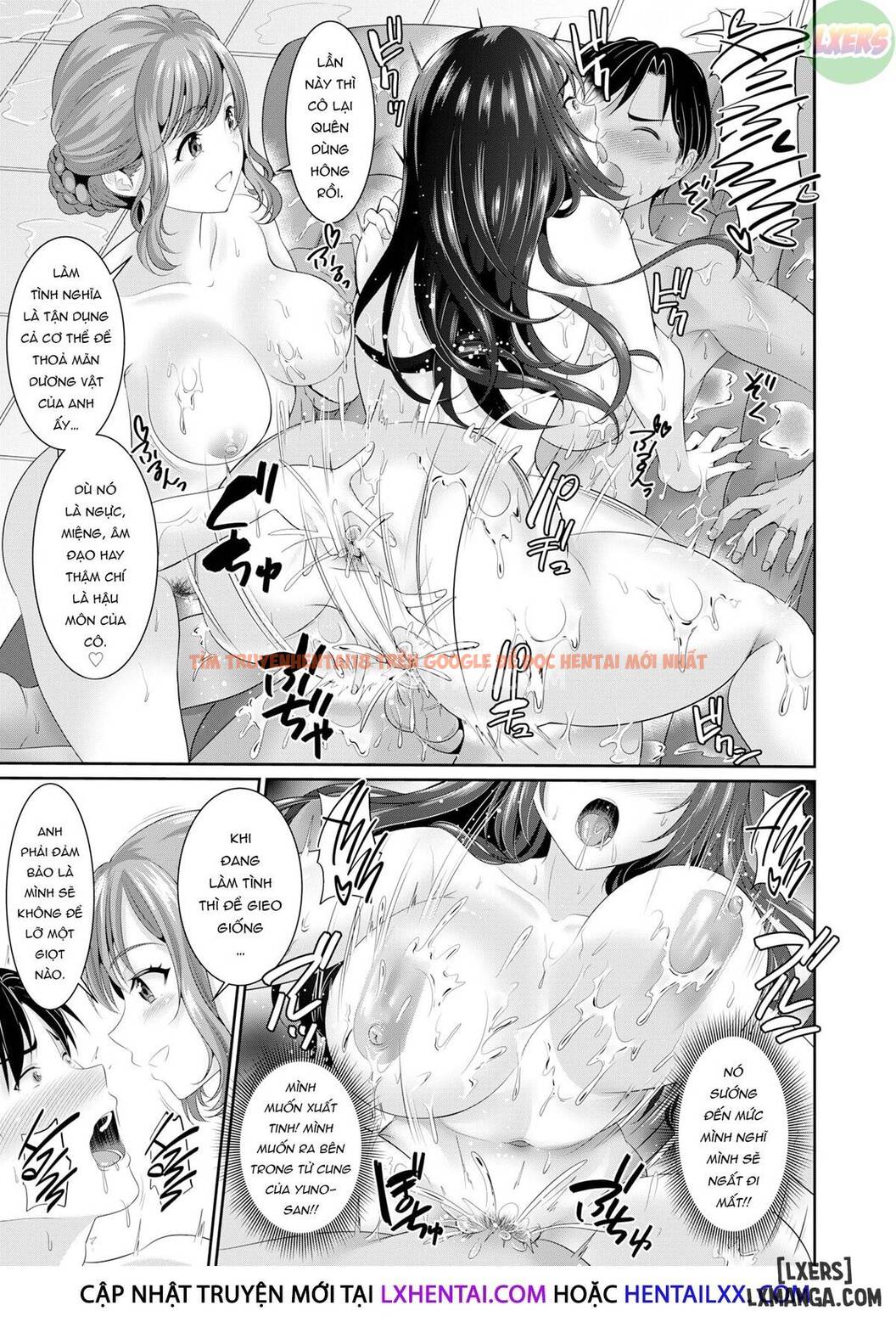Trang truyện 20 trong truyện tranh Anata No, Choudai - Chapter 3 - hentai24h.pro