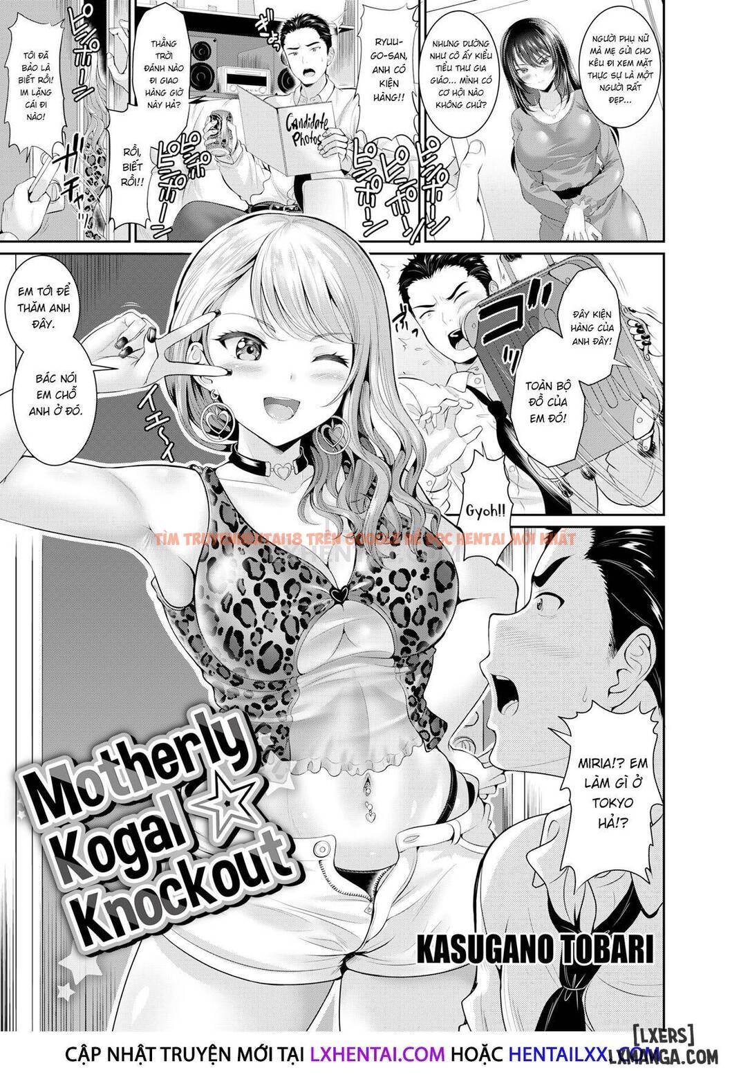 Trang truyện 0 trong truyện tranh Anata No, Choudai - Chapter 6 - hentai24h.pro