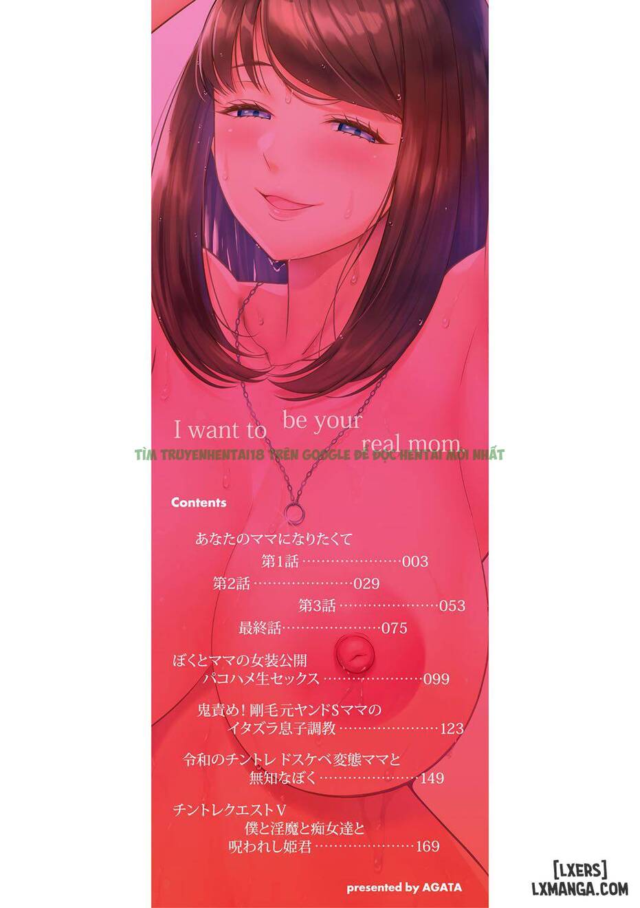 Hình ảnh 2 trong Anata No Mama Ni Naritakute - I Want To Be Your Real Mom - Chap 1 - Hentaimanhwa.net