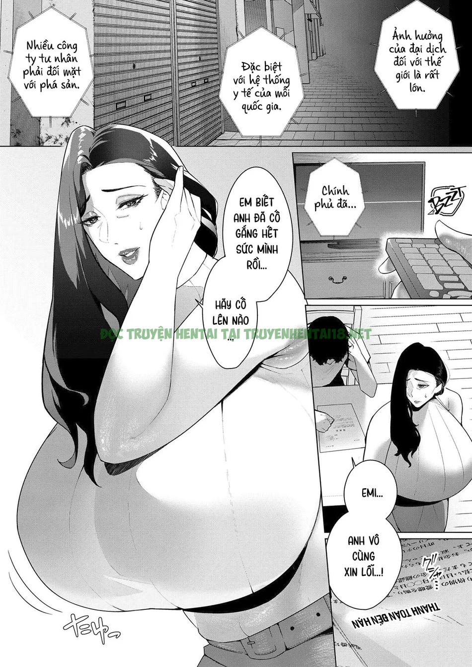 Xem ảnh 1 trong truyện hentai And Then, I Could Not Resist - One Shot - truyenhentai18.pro
