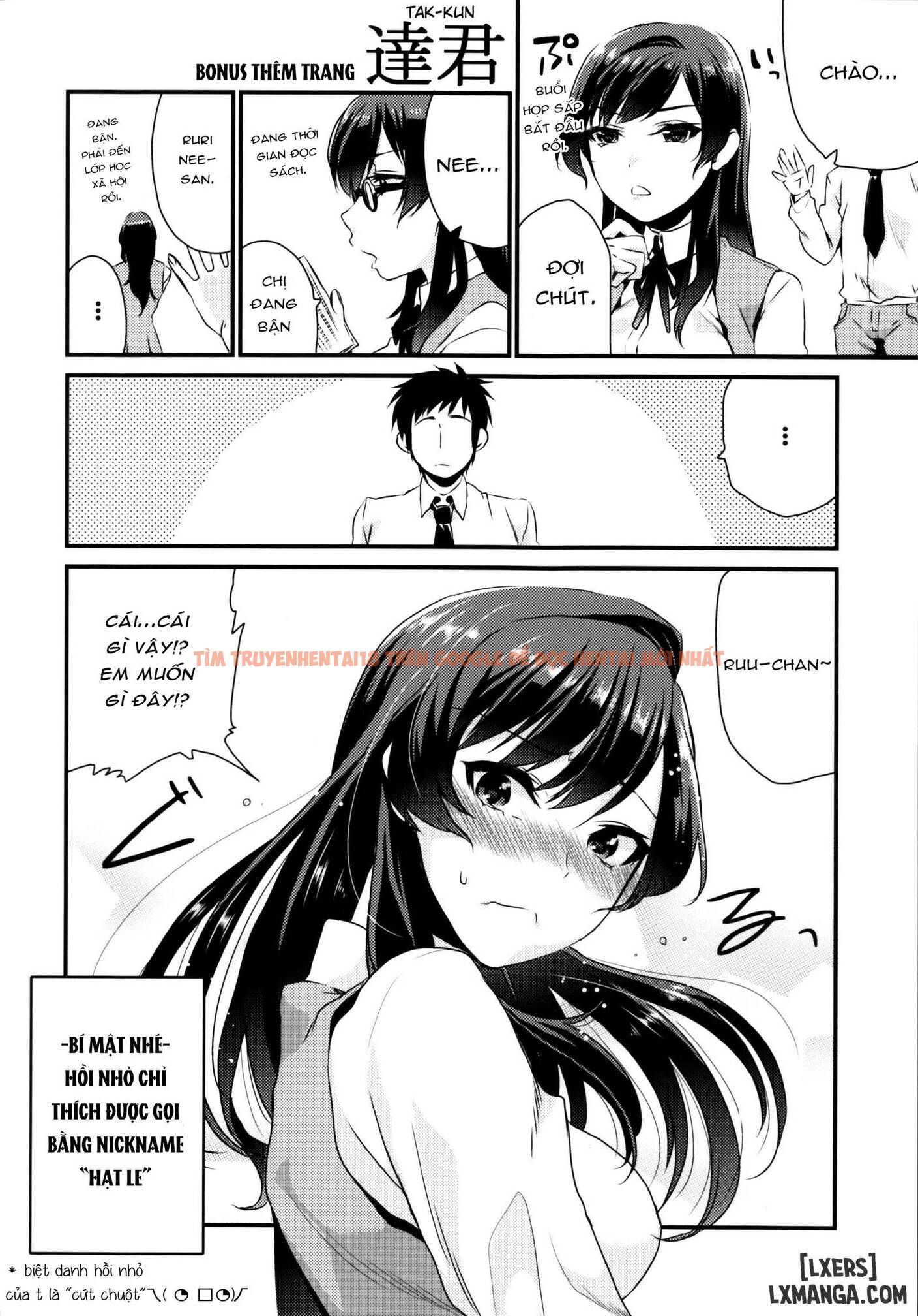Xem ảnh 14 trong truyện hentai Ane Gimi - One Shot - hentaitvn.net