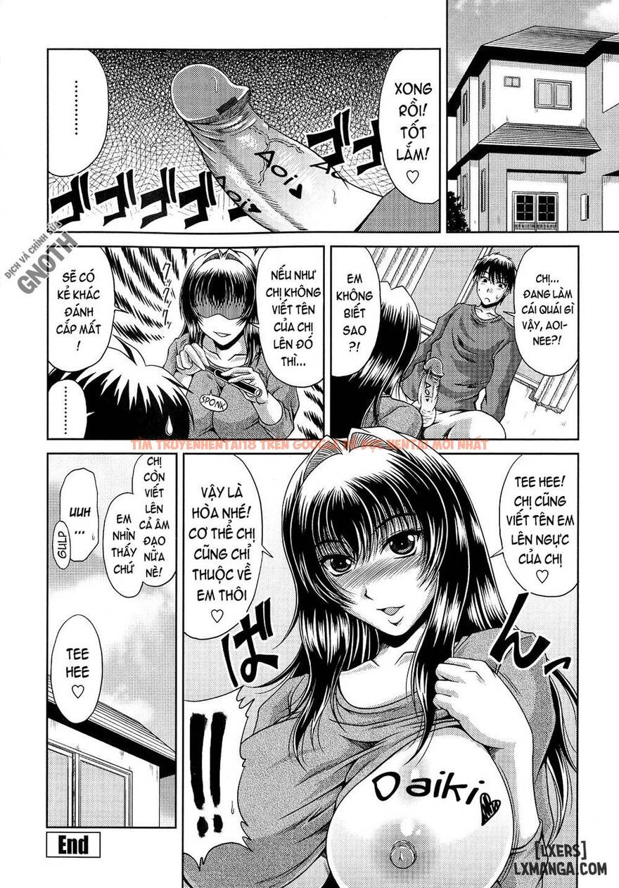 Xem ảnh 19 trong truyện hentai Ane Haha Kankei - Chapter 2 - hentaitvn.net