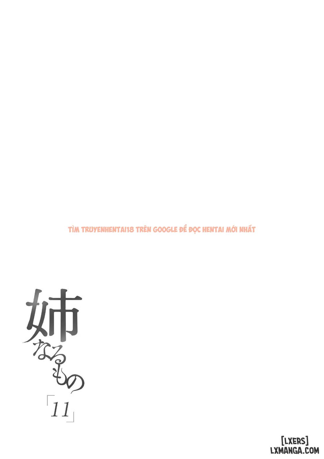 Xem ảnh 2 trong truyện hentai Ane Naru Mono - Chapter 11 END - hentaitvn.net