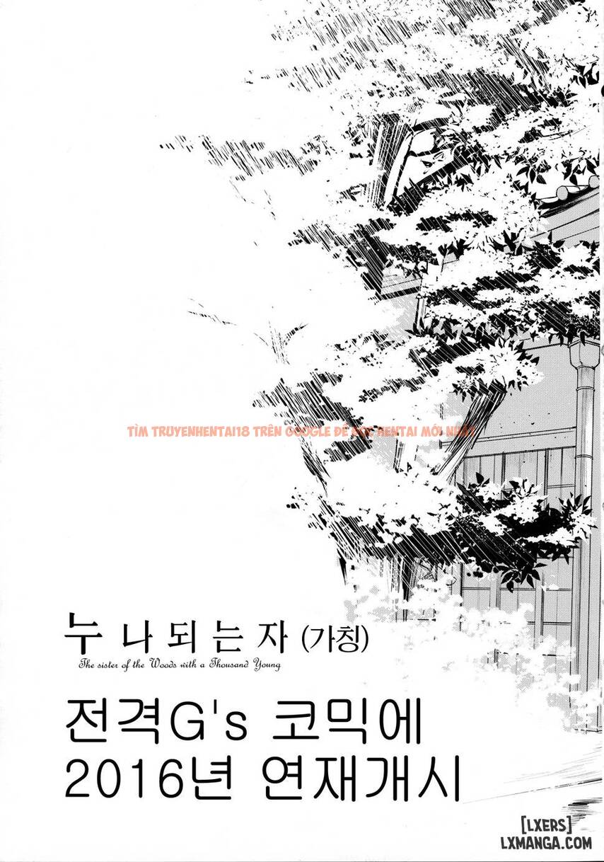 Trang truyện 25 trong truyện tranh Ane Naru Mono - Chap 2 - www.lxmanga.org