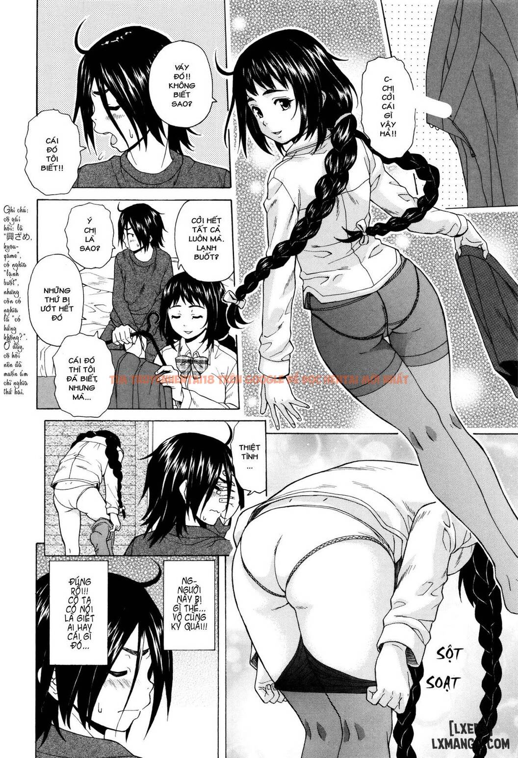 Trang truyện 18 trong truyện tranh Ane No Himitsu To Boku No Jisatsu - Chapter 1 - www.truyentvn.net
