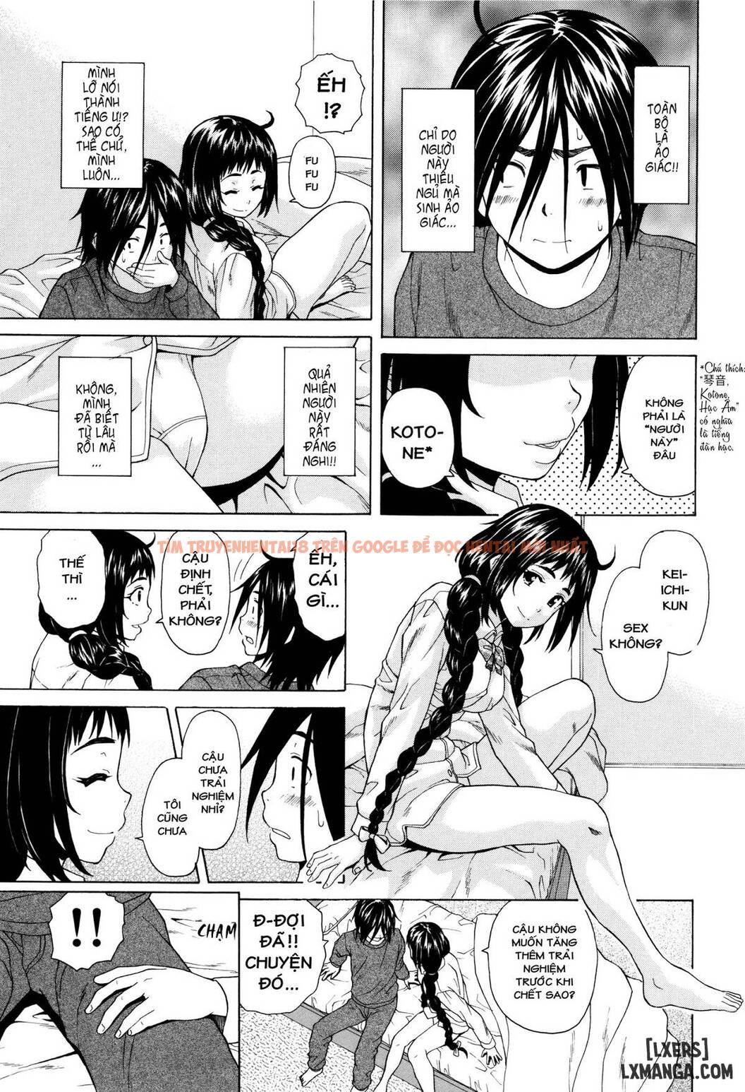 Trang truyện 21 trong truyện tranh Ane No Himitsu To Boku No Jisatsu - Chapter 1 - www.truyentvn.net