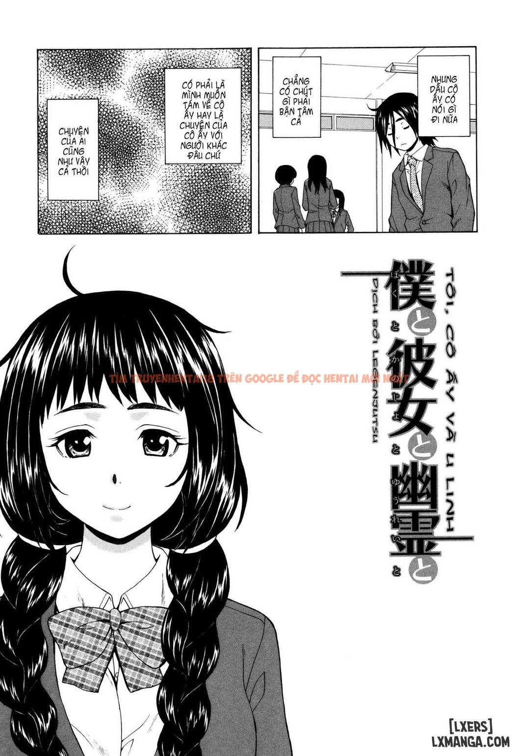 Trang truyện 7 trong truyện tranh Ane No Himitsu To Boku No Jisatsu - Chapter 1 - www.truyentvn.net