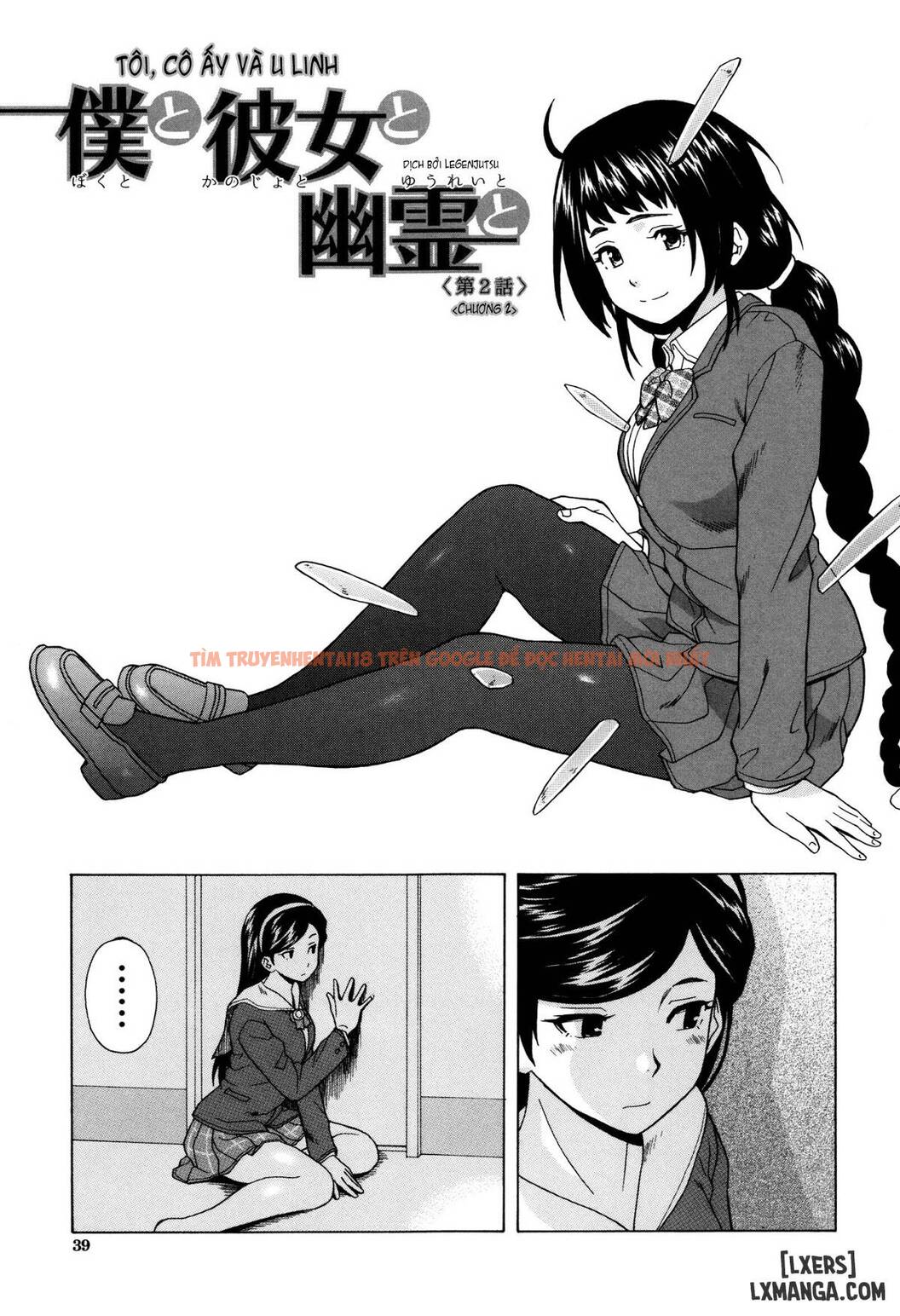 Trang truyện 0 trong truyện tranh Ane No Himitsu To Boku No Jisatsu - Chapter 2 - www.truyentvn.net