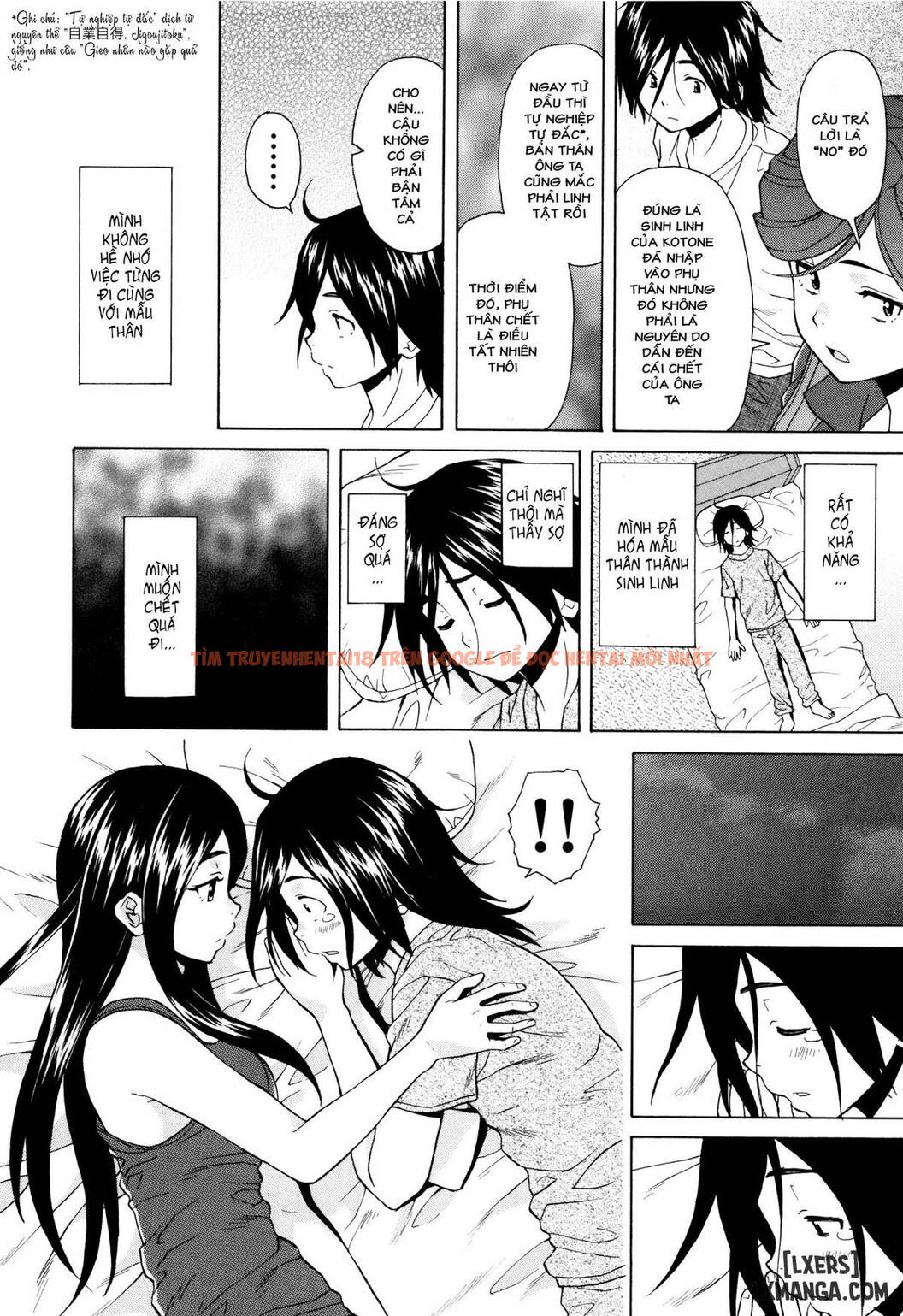 Trang truyện 13 trong truyện tranh Ane No Himitsu To Boku No Jisatsu - Chapter 4 - www.truyentvn.net