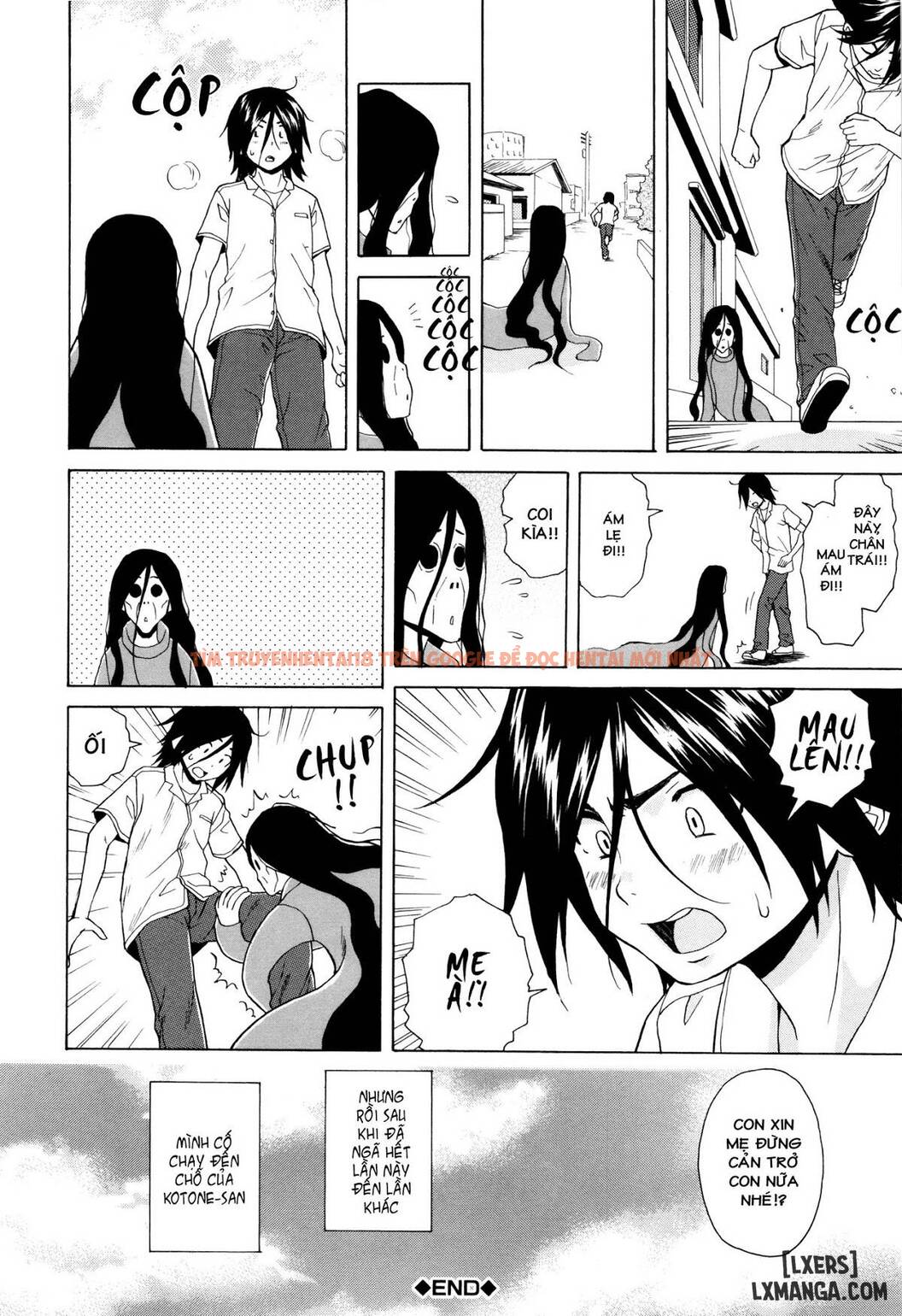 Trang truyện 31 trong truyện tranh Ane No Himitsu To Boku No Jisatsu - Chapter 4 - www.truyentvn.net