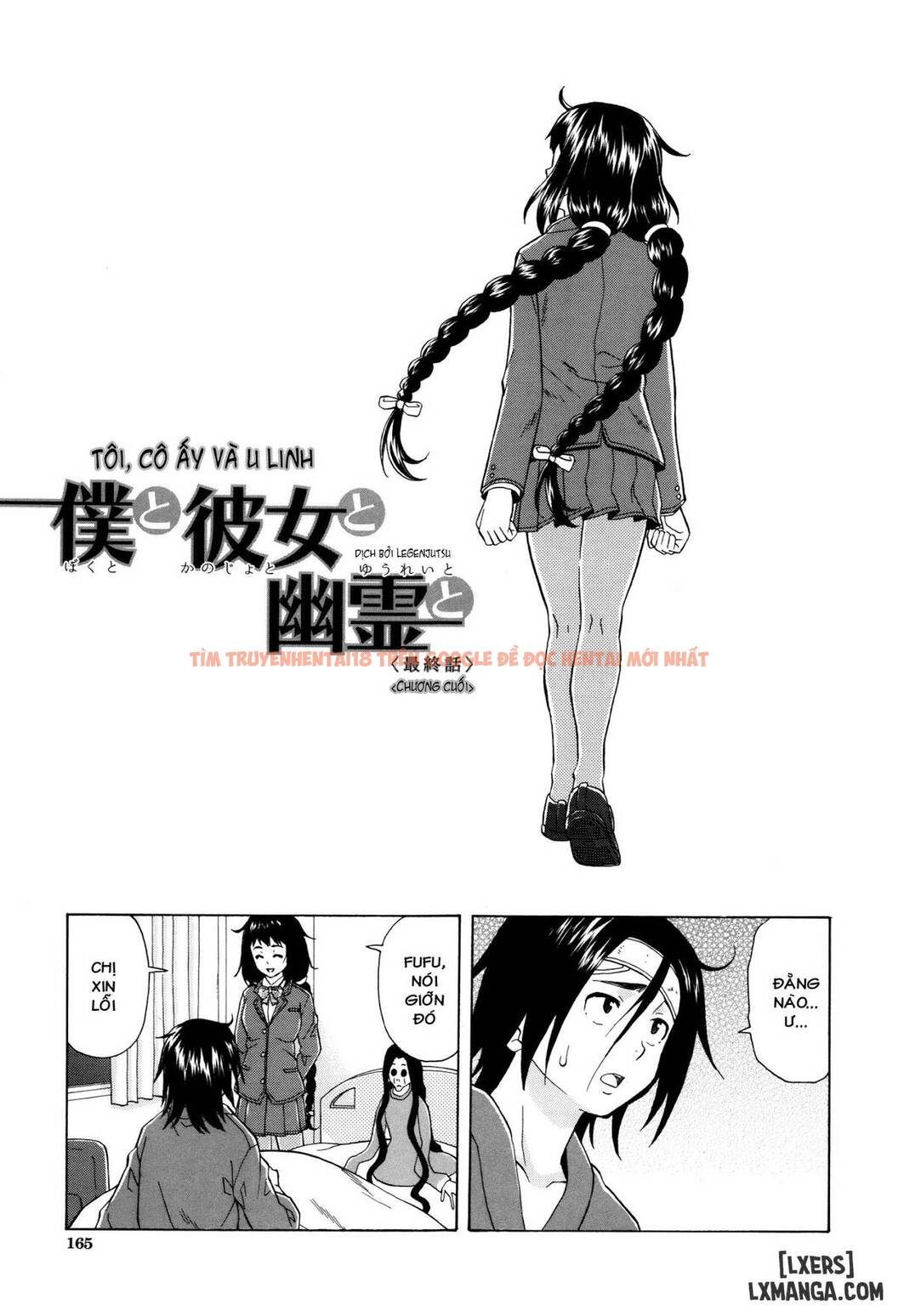 Xem ảnh 0 trong truyện hentai Ane No Himitsu To Boku No Jisatsu - Chapter 6 END - hentaitvn.net