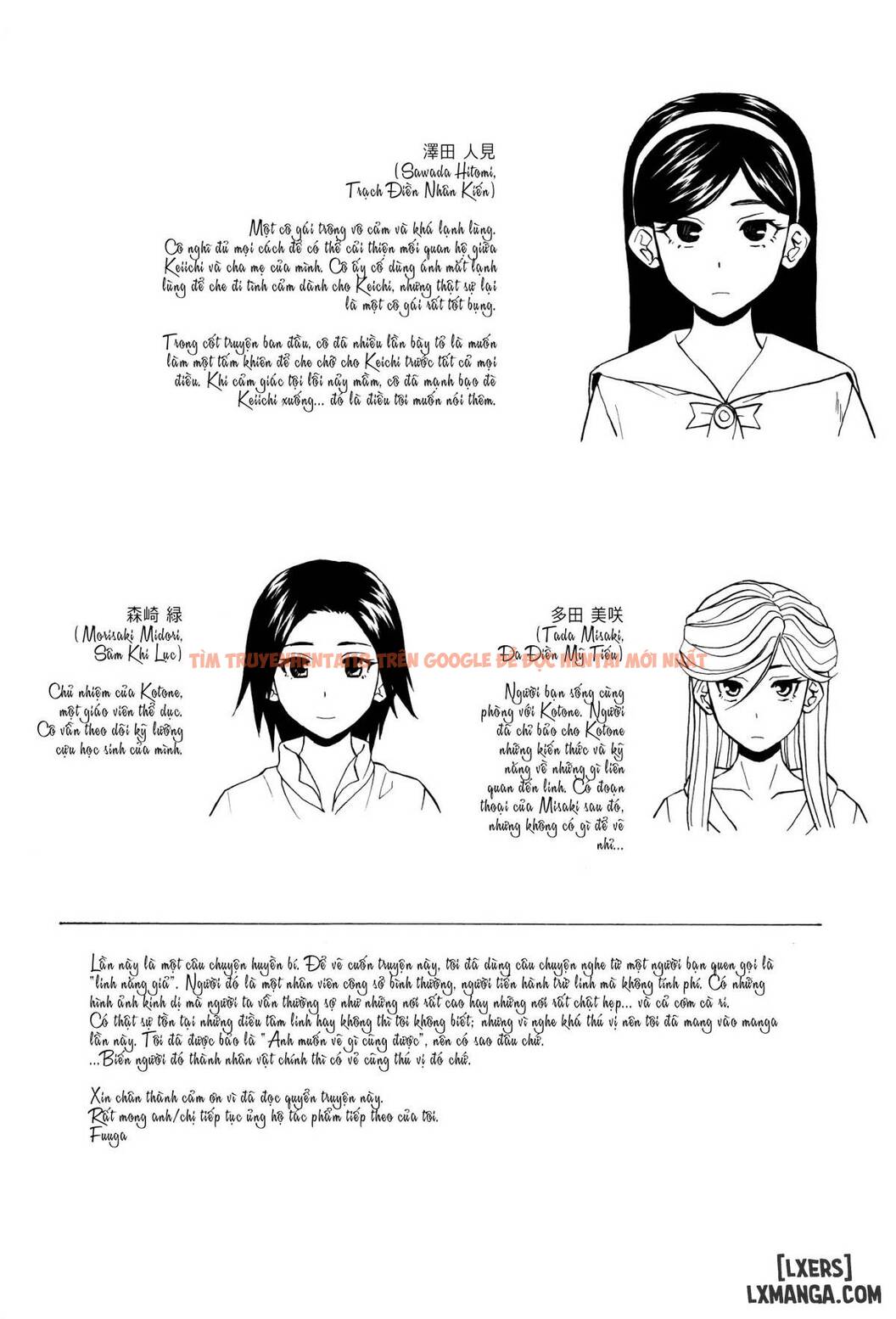 Xem ảnh 45 trong truyện hentai Ane No Himitsu To Boku No Jisatsu - Chapter 6 END - hentaitvn.net