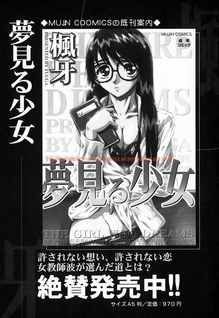 Xem ảnh 30 trong truyện hentai Ane To Otouto To - Chapter 8 END - hentaitvn.net