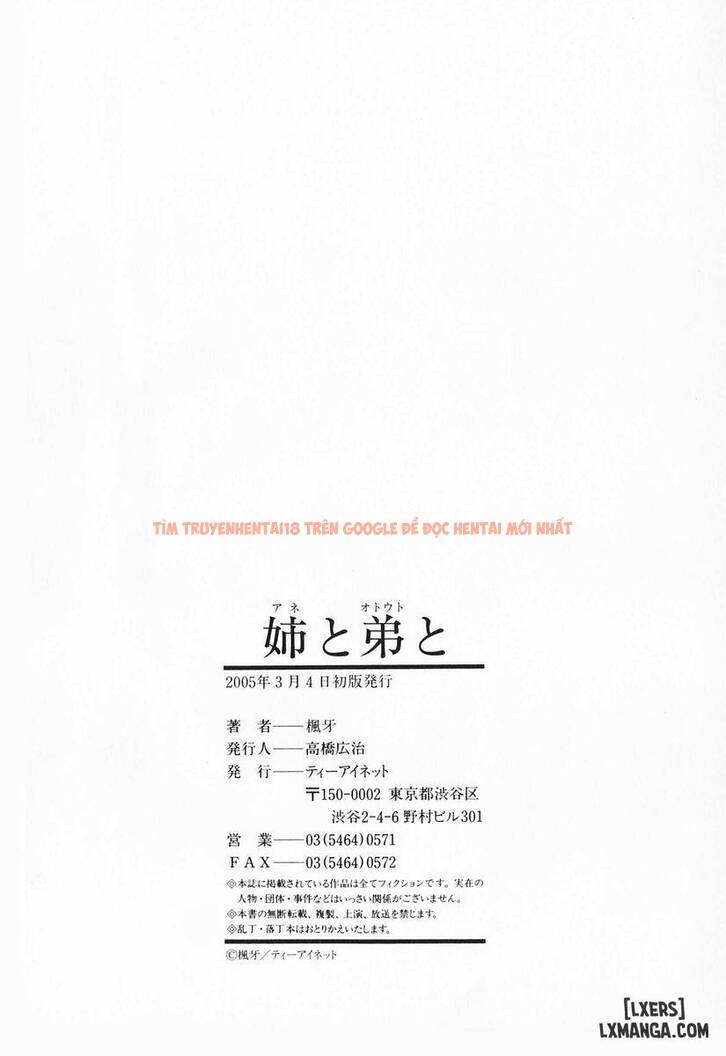 Xem ảnh 33 trong truyện hentai Ane To Otouto To - Chapter 8 END - hentaitvn.net