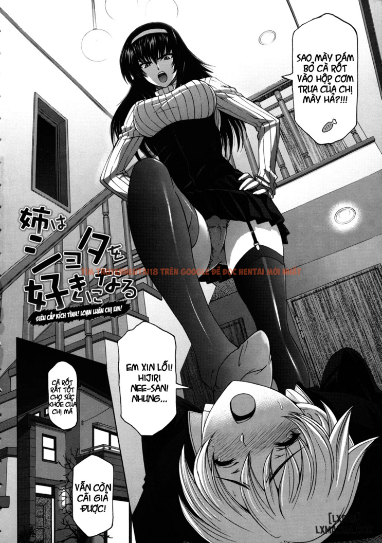 Xem ảnh 3 trong truyện hentai Chị Gái Trở Thành Người Yêu Của Shota - Chapter 1 - hentaitvn.net
