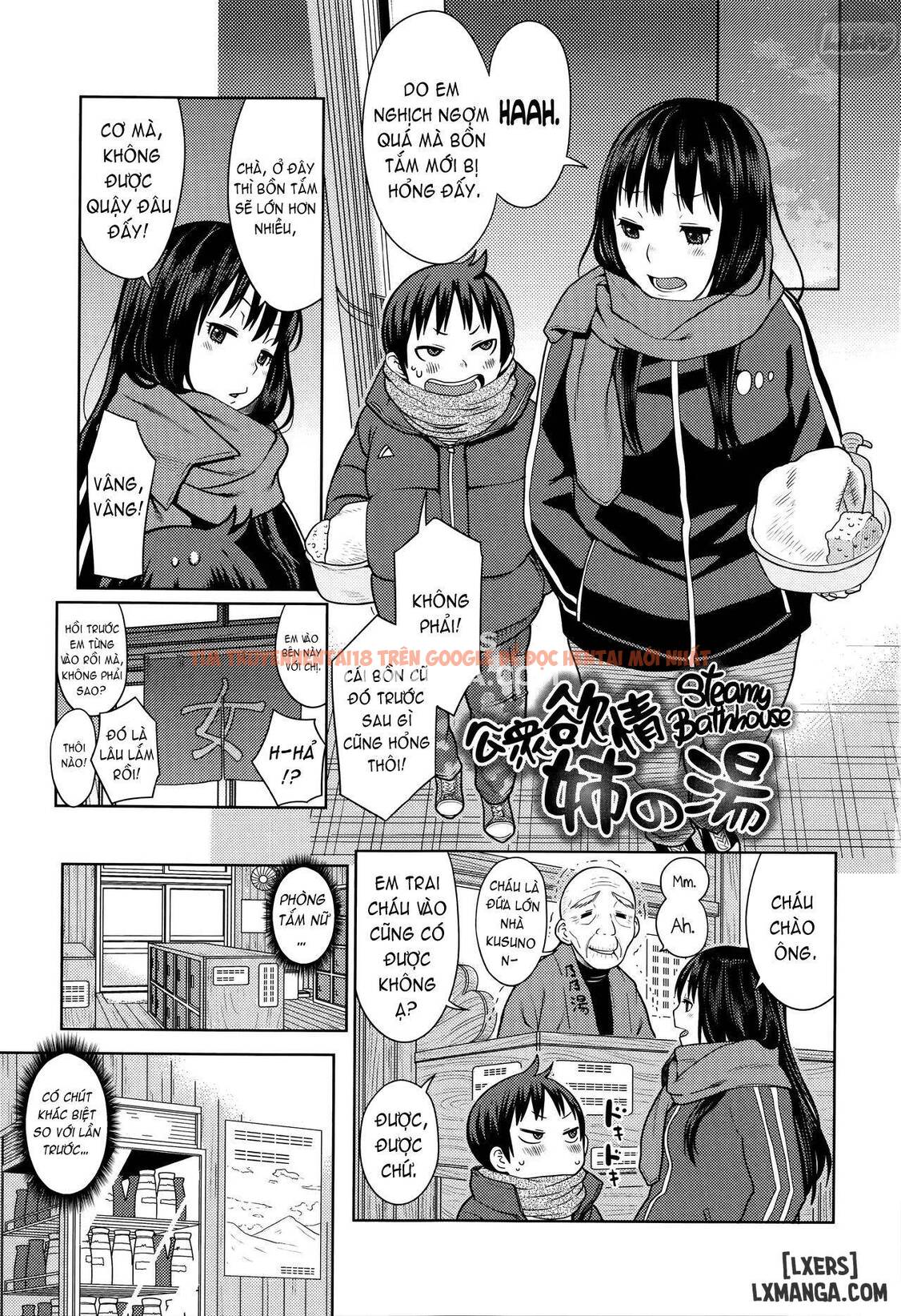 Trang truyện 11 trong truyện tranh Ane X Pako² - Chapter 1 - www.truyentvn.net