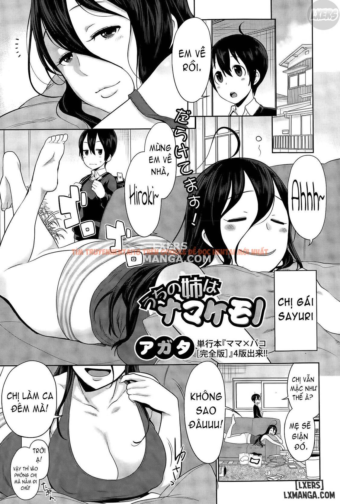 Trang truyện 5 trong truyện tranh Ane X Pako² - Chapter 4 - hentai24h.pro