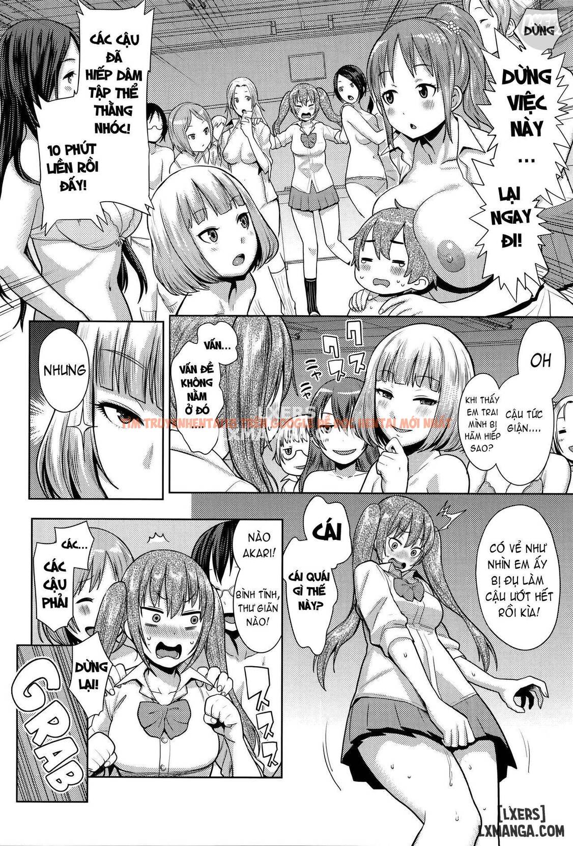 Trang truyện 21 trong truyện tranh Ane X Pako² - Chapter 5 - hentai24h.pro