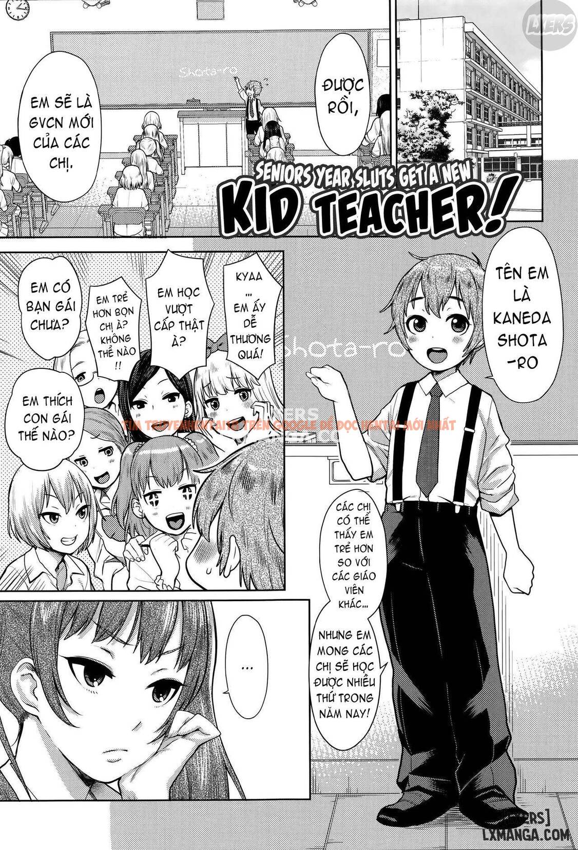 Trang truyện 3 trong truyện tranh Ane X Pako² - Chapter 5 - hentai24h.pro