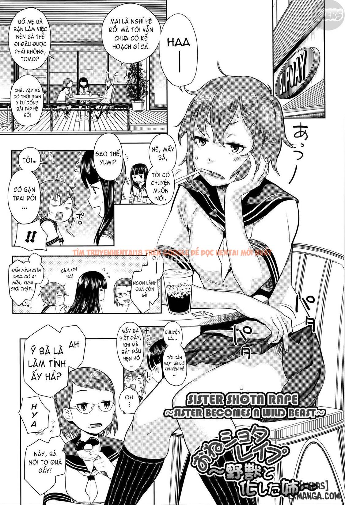 Trang truyện 5 trong truyện tranh Ane X Pako² - Chapter 6 - hentai24h.pro