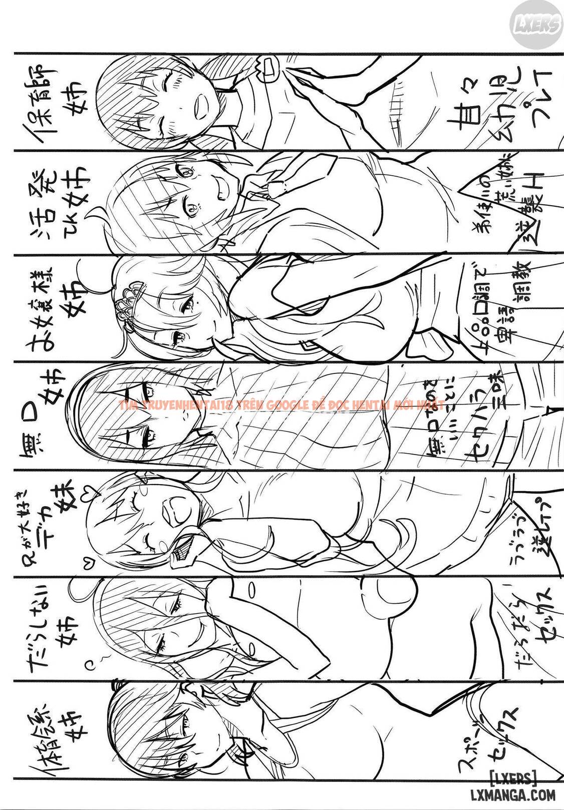 Trang truyện 18 trong truyện tranh Ane X Pako² - Chapter 8 END - hentai24h.pro