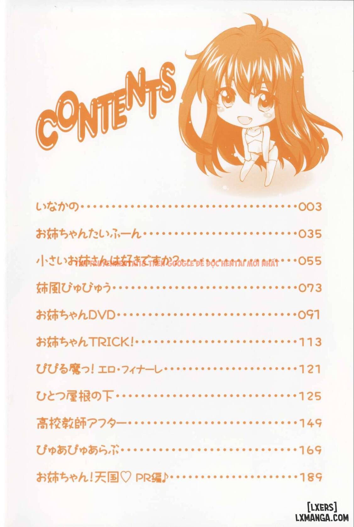 Trang truyện 2 trong truyện tranh Ane Zukushi - Chapter 1 - hentai24h.pro