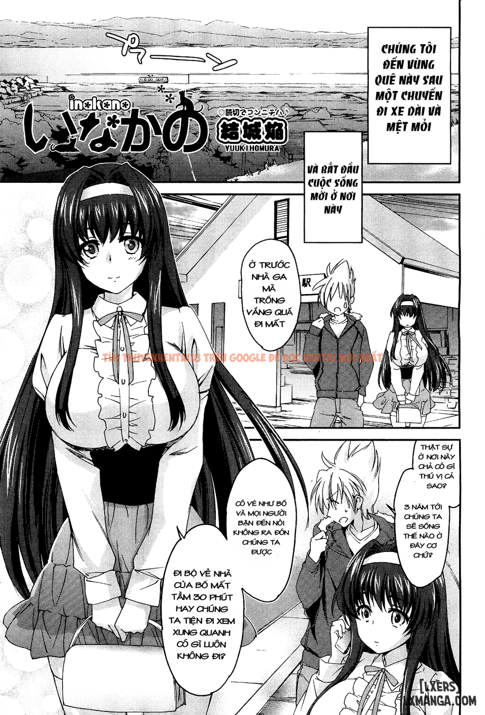 Trang truyện 3 trong truyện tranh Ane Zukushi - Chapter 1 - hentai24h.pro