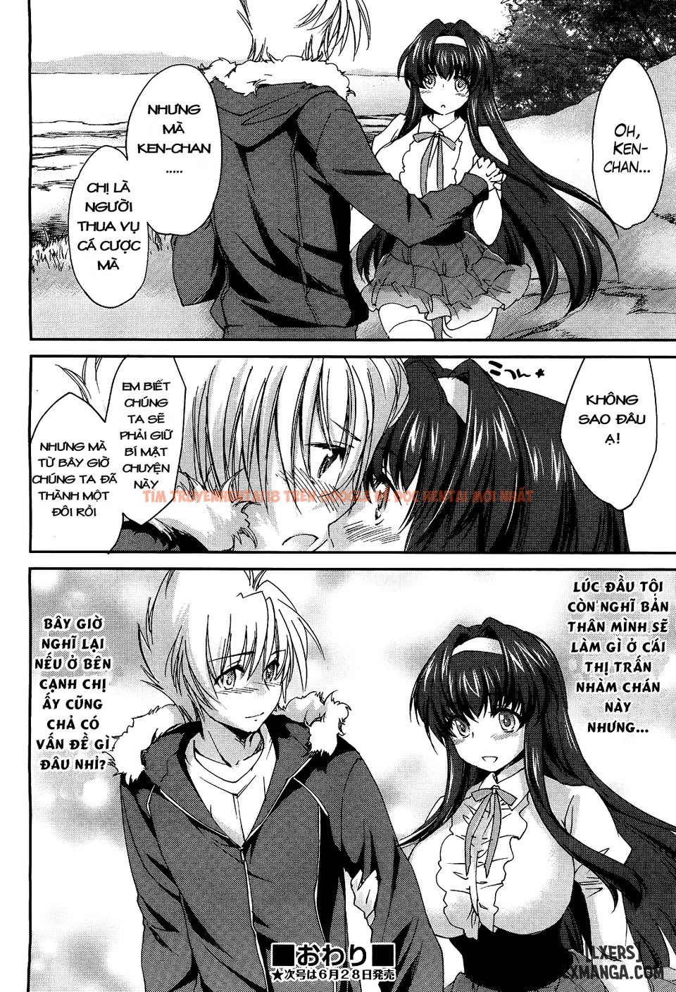Trang truyện 34 trong truyện tranh Ane Zukushi - Chapter 1 - hentai24h.pro