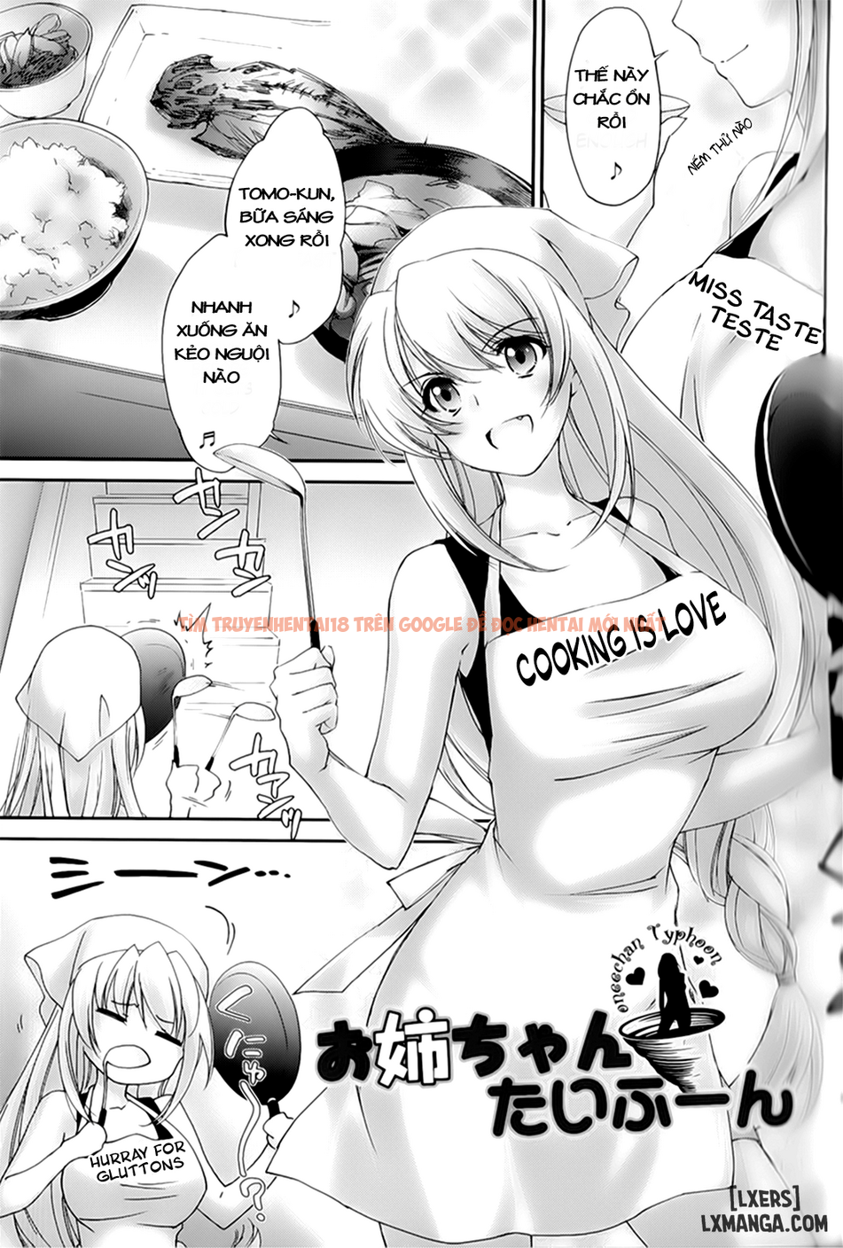 Trang truyện 0 trong truyện tranh Ane Zukushi - Chapter 2 - truyentvn.net