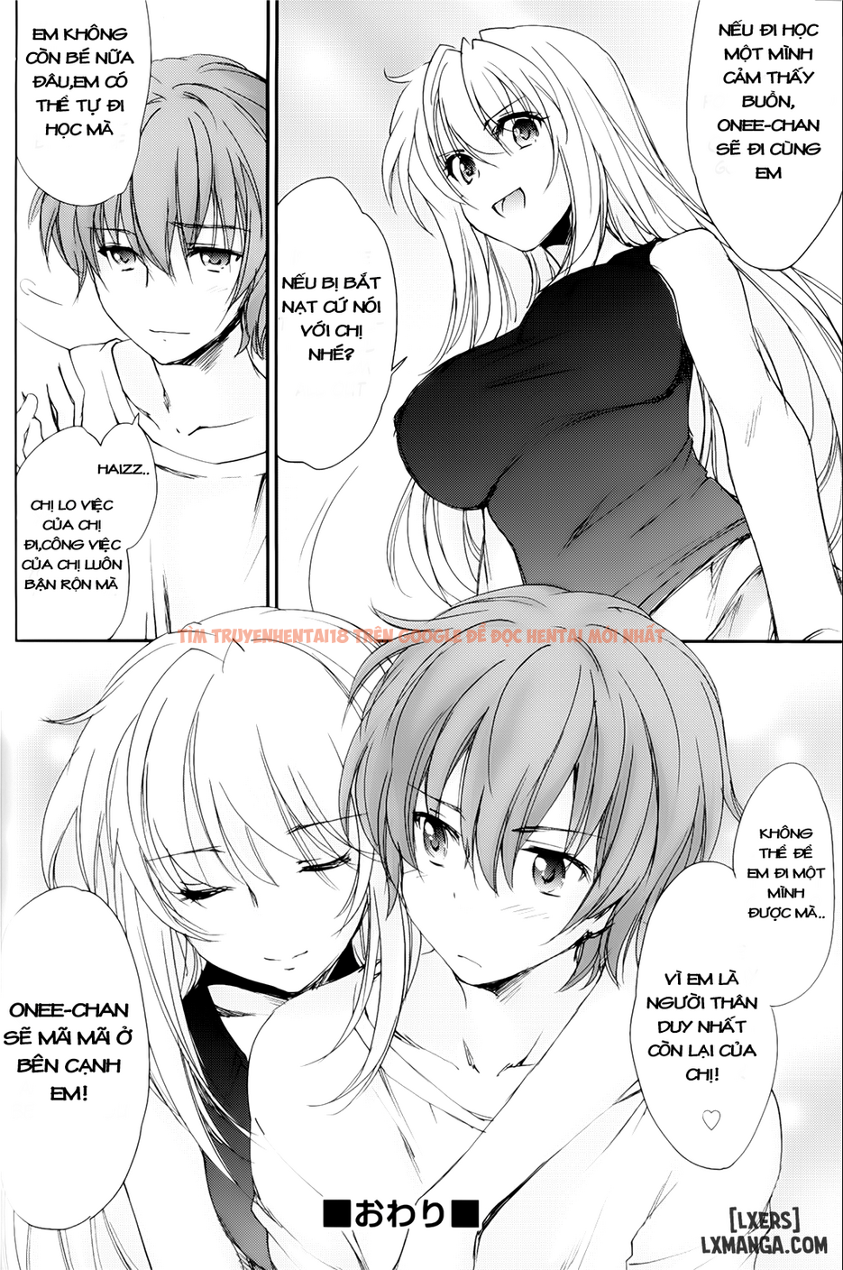 Trang truyện 19 trong truyện tranh Ane Zukushi - Chapter 2 - truyentvn.net
