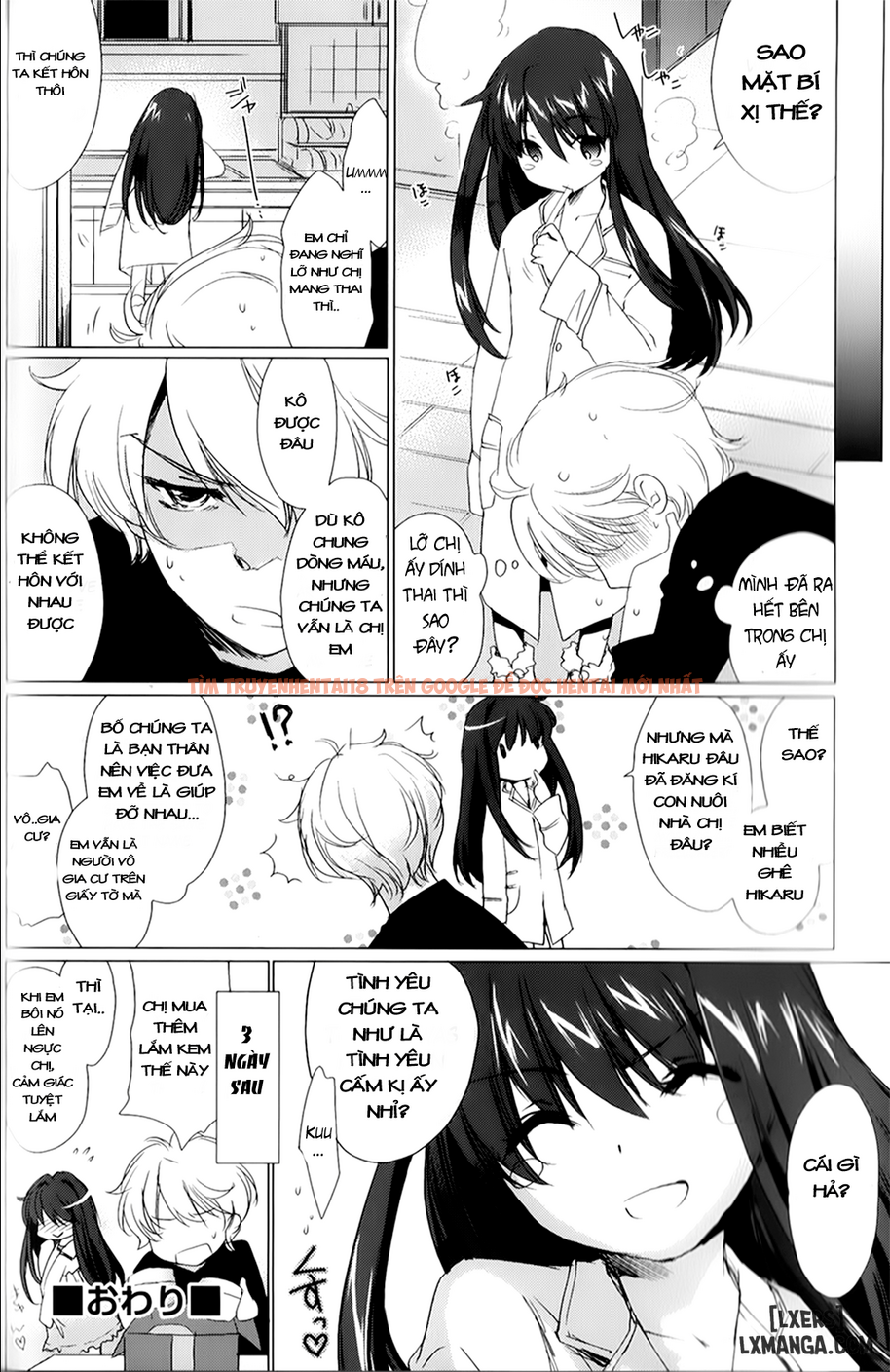 Trang truyện 17 trong truyện tranh Ane Zukushi - Chapter 3 - truyentvn.net