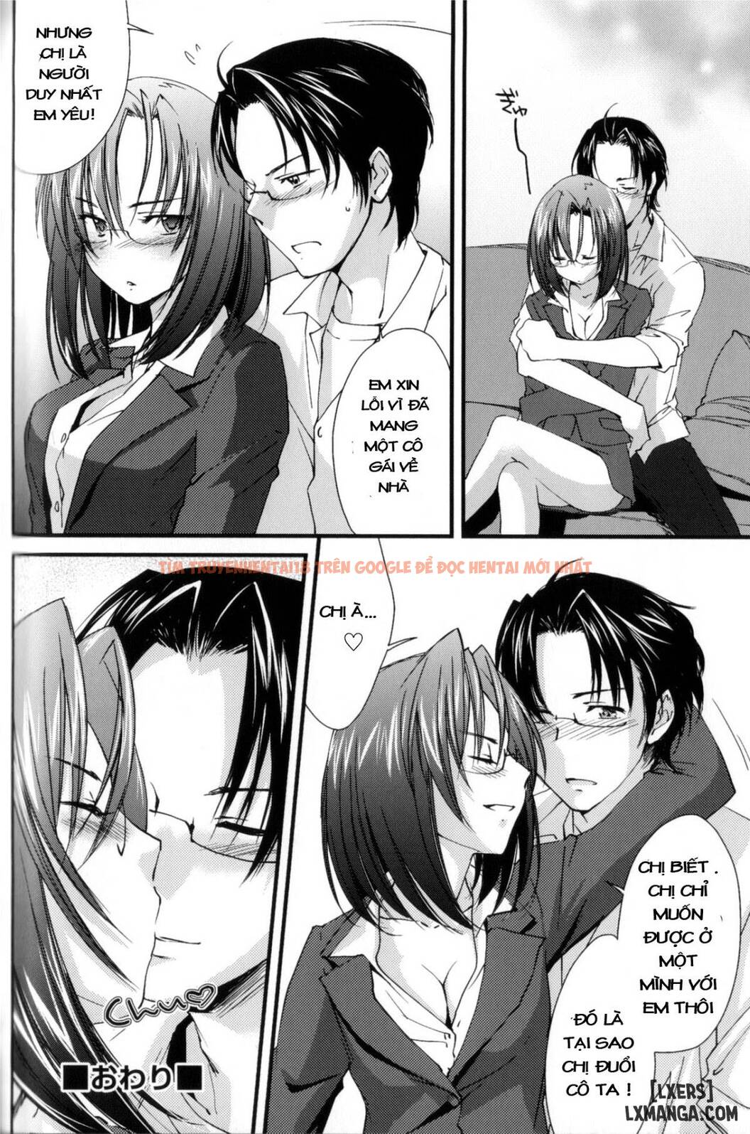 Trang truyện 17 trong truyện tranh Ane Zukushi - Chapter 4 - truyentvn.net