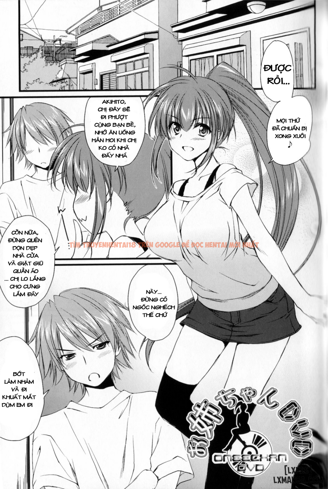 Trang truyện 0 trong truyện tranh Ane Zukushi - Chapter 5 - hentai24h.pro