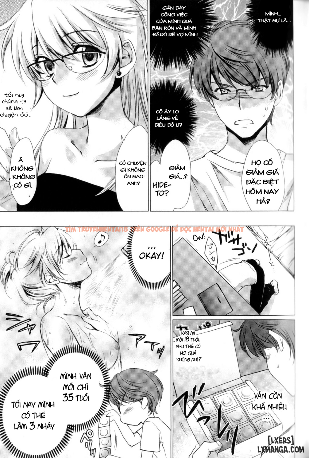 Trang truyện 2 trong truyện tranh Ane Zukushi - Chapter 8 - hentai24h.pro