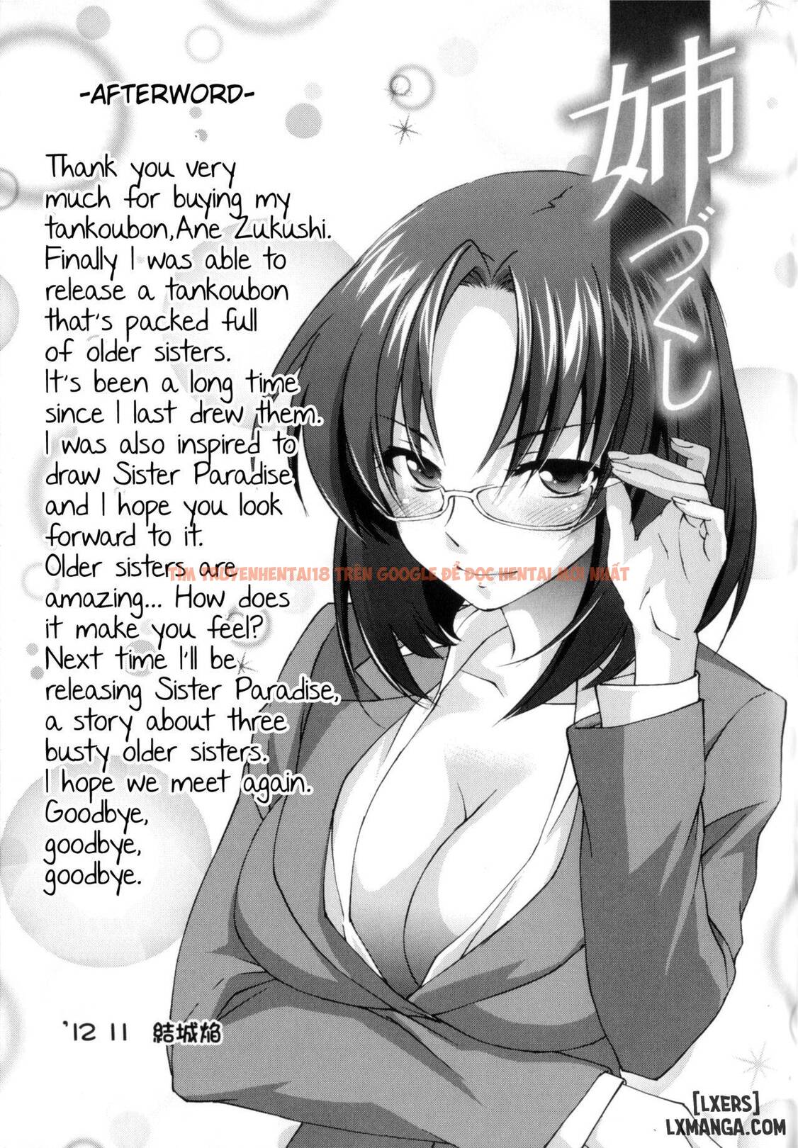 Xem ảnh 20 trong truyện hentai Ane Zukushi - Chapter 9 END - hentaitvn.net