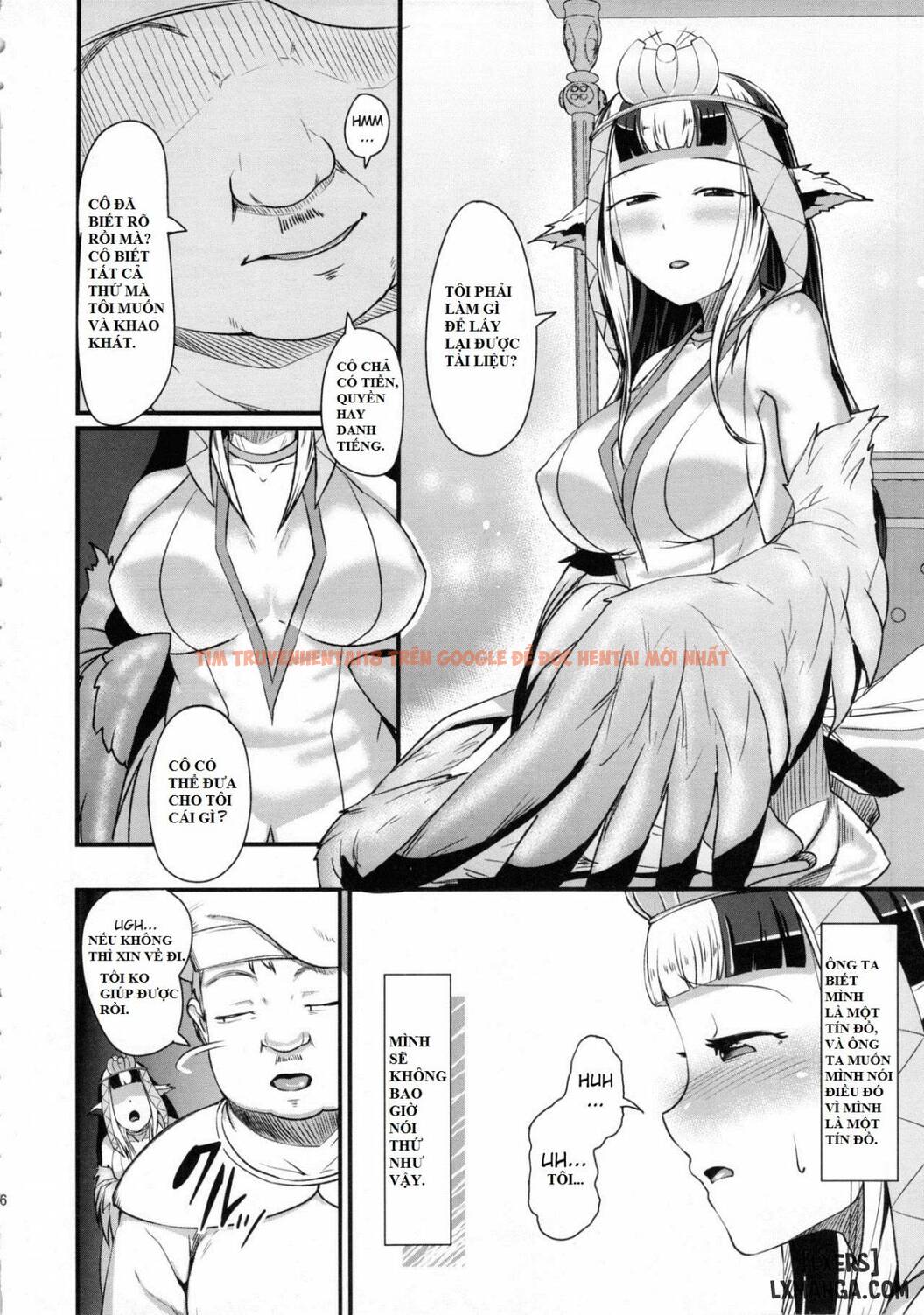 Xem ảnh 14 trong truyện hentai Anedori Wa Shiranu Oroko To Yoru Ni Naku - One Shot - hentaitvn.net