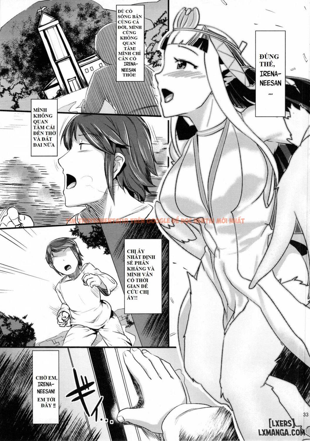 Xem ảnh 31 trong truyện hentai Anedori Wa Shiranu Oroko To Yoru Ni Naku - One Shot - hentaitvn.net