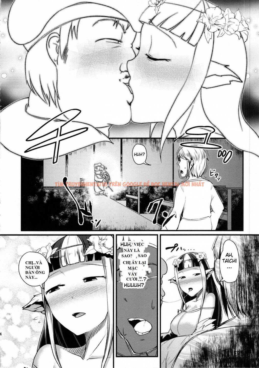 Xem ảnh 32 trong truyện hentai Anedori Wa Shiranu Oroko To Yoru Ni Naku - One Shot - hentaitvn.net