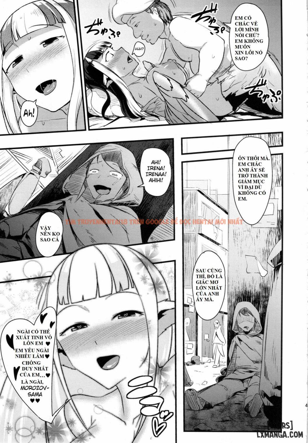 Xem ảnh 41 trong truyện hentai Anedori Wa Shiranu Oroko To Yoru Ni Naku - One Shot - hentaitvn.net