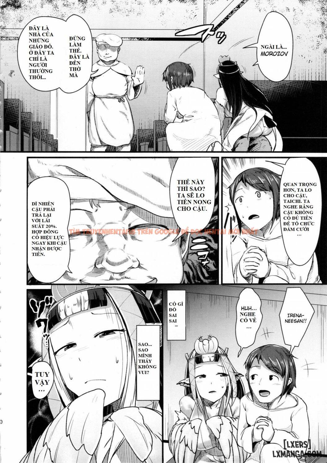 Xem ảnh 8 trong truyện hentai Anedori Wa Shiranu Oroko To Yoru Ni Naku - One Shot - hentaitvn.net